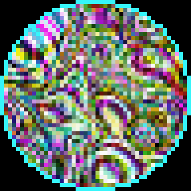 Ichirkite